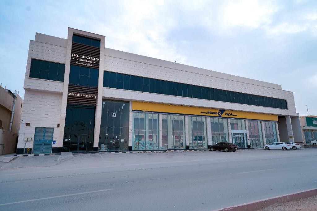 Celine Home Apartment -Tuwaiq