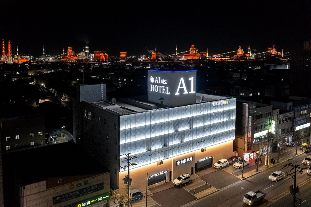 A1 Hotel Haedo