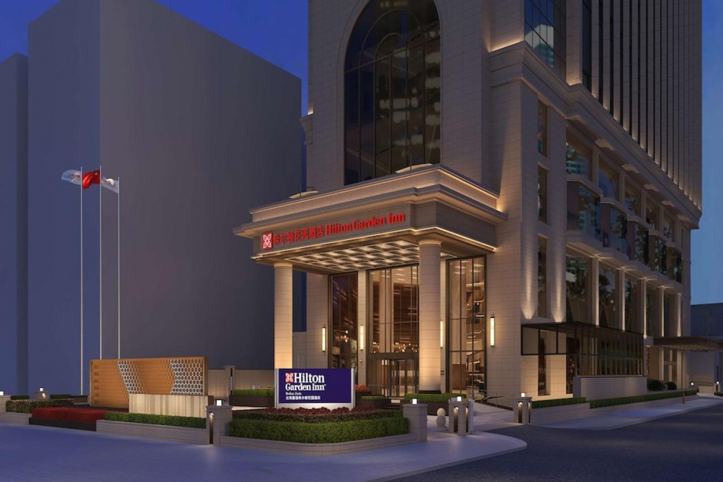 Hilton Garden Inn Beihai Jiafu 1/30