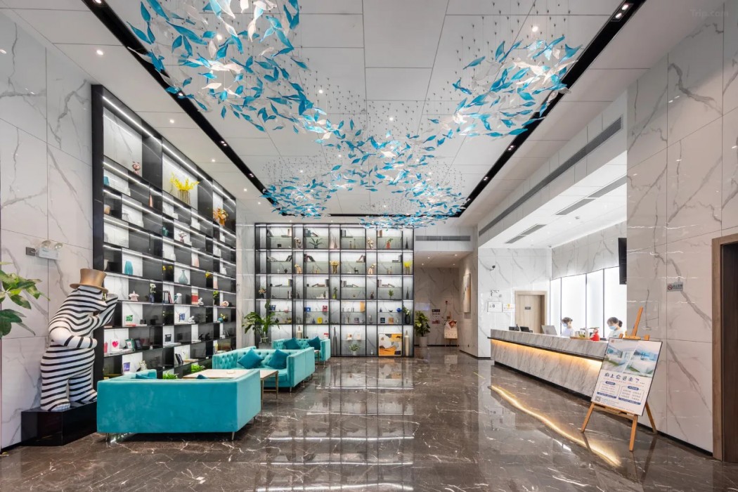 Fushang Hotel (Foshan Jinshazhou Wanda Plaza Store) — foto 5