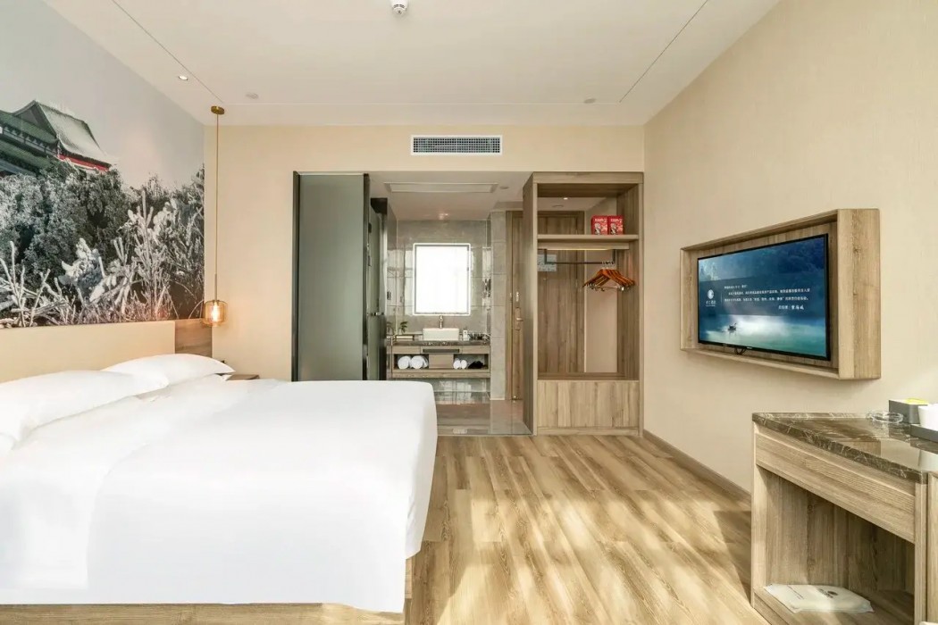 Fushang Hotel (Foshan Jinshazhou Wanda Plaza Store) 11/20