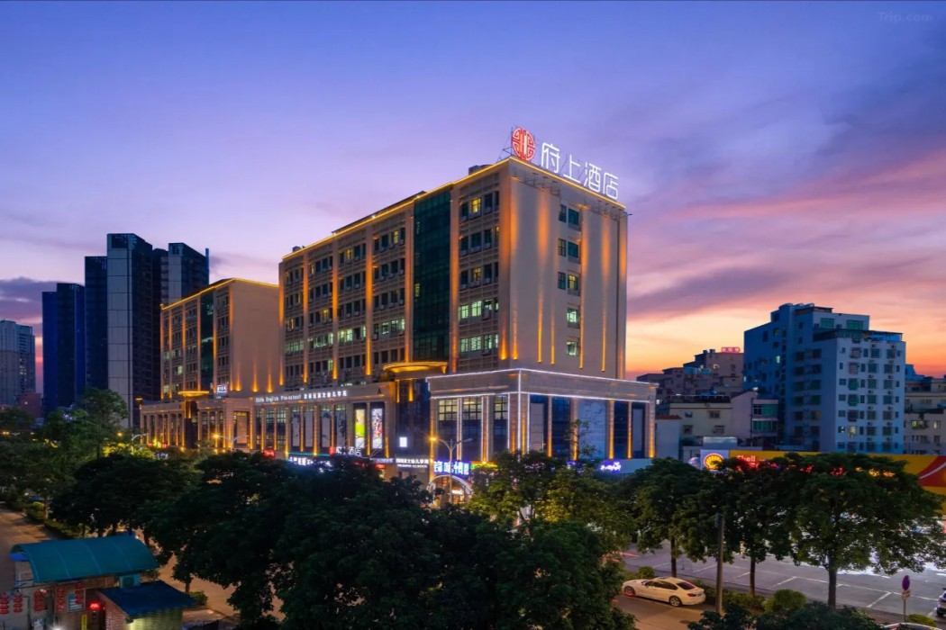 Fushang Hotel (Foshan Jinshazhou Wanda Plaza Store)