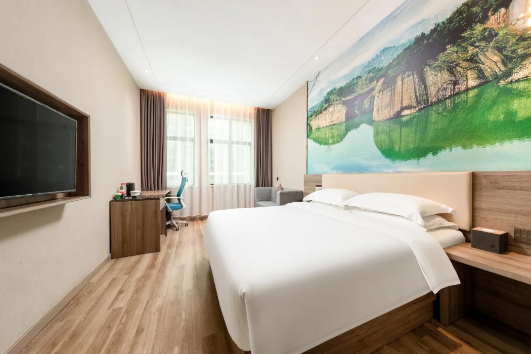 Fushang Hotel (Foshan Jinshazhou Wanda Plaza Store) 12/20