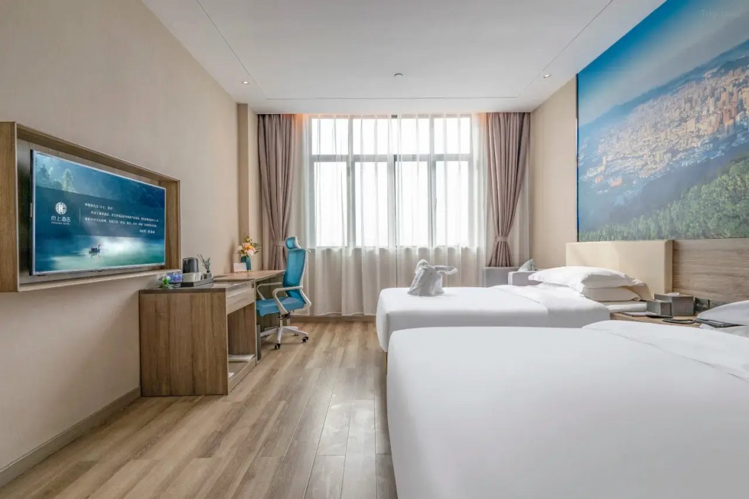 Fushang Hotel (Foshan Jinshazhou Wanda Plaza Store) 6/20