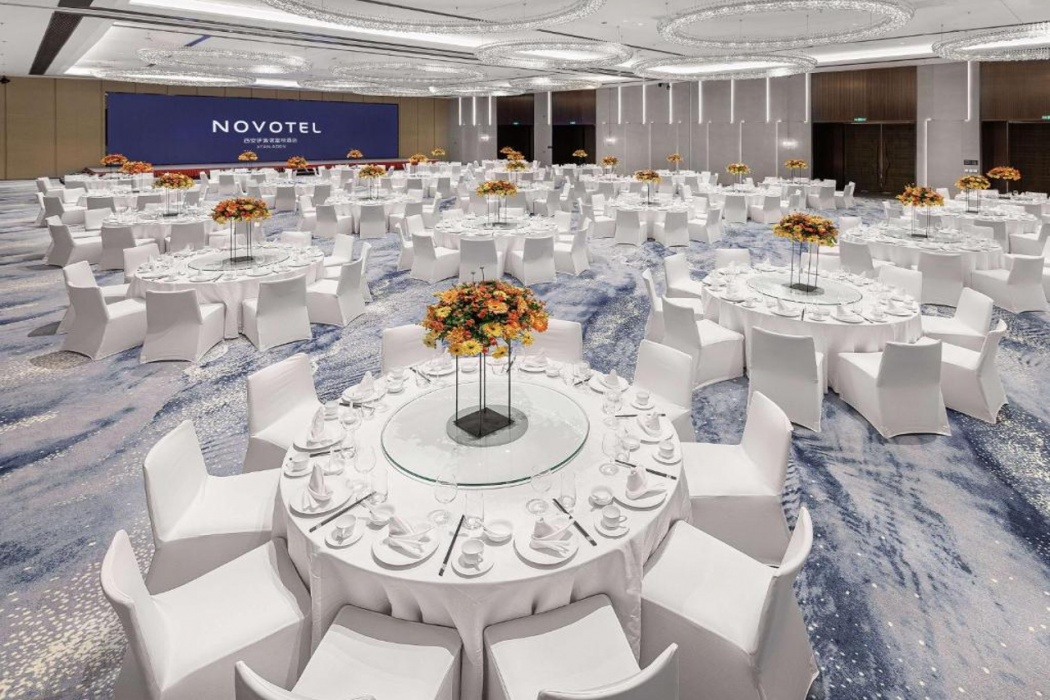 Novotel Xi'an Aden 24/57