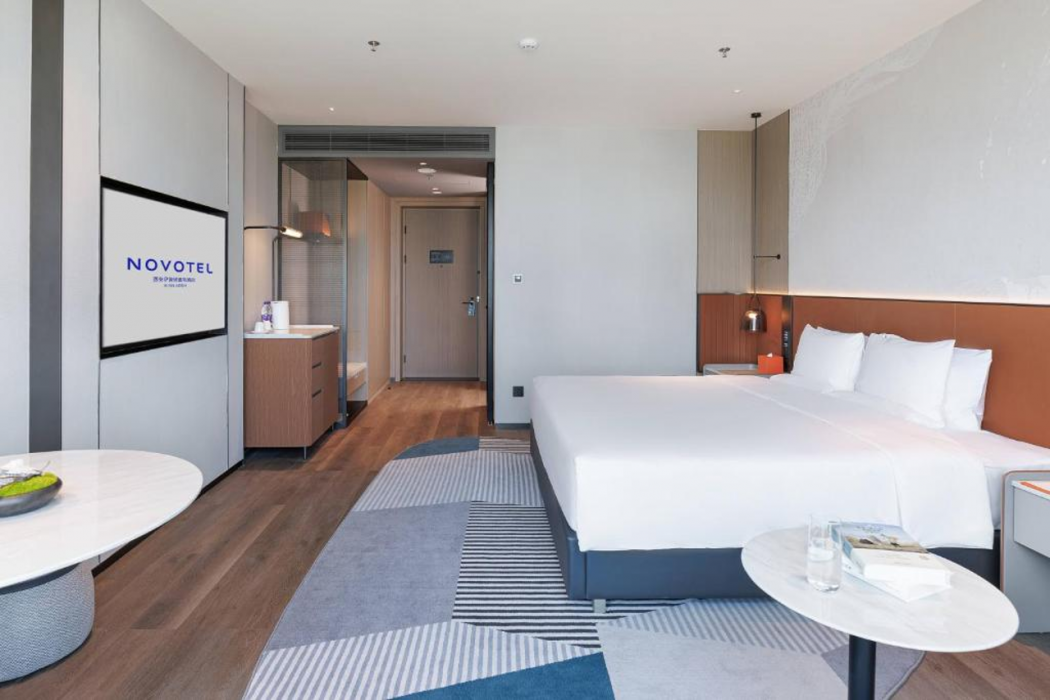 Novotel Xi'an Aden 12/57