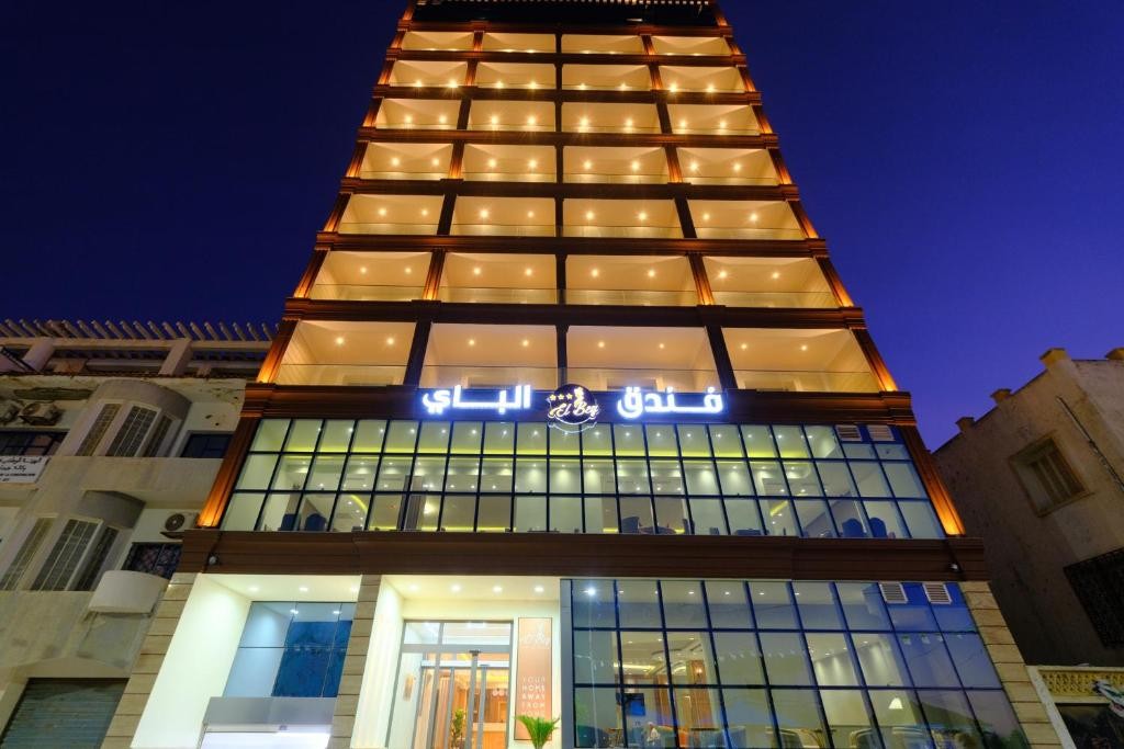 Hotel El Bey 2/48