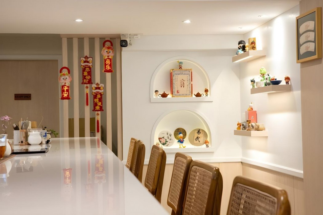 Zhennan Teabar Hotel 54/61