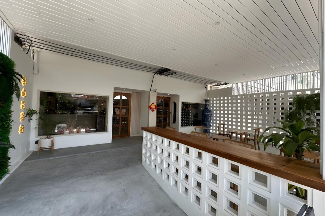 Zhennan Teabar Hotel 7/61