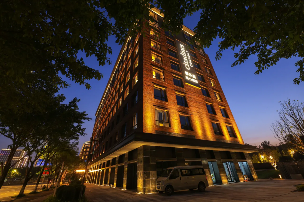 Citadines Connect Chayuan Chongqing 4/22