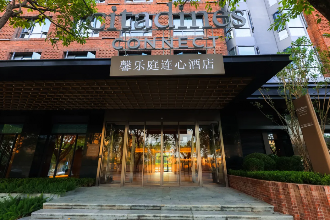 Citadines Connect Chayuan Chongqing 3/22