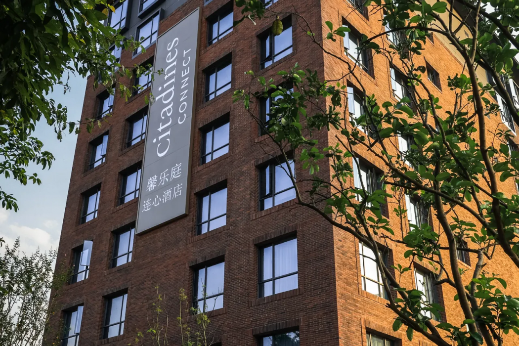 Citadines Connect Chayuan Chongqing 6/22