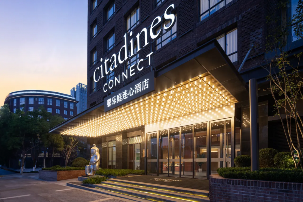 Citadines Connect Chayuan Chongqing 2/22