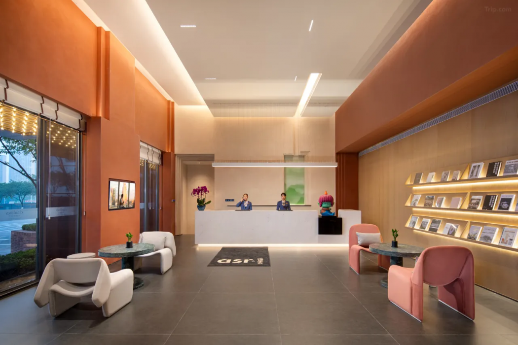Citadines Connect Chayuan Chongqing 11/22