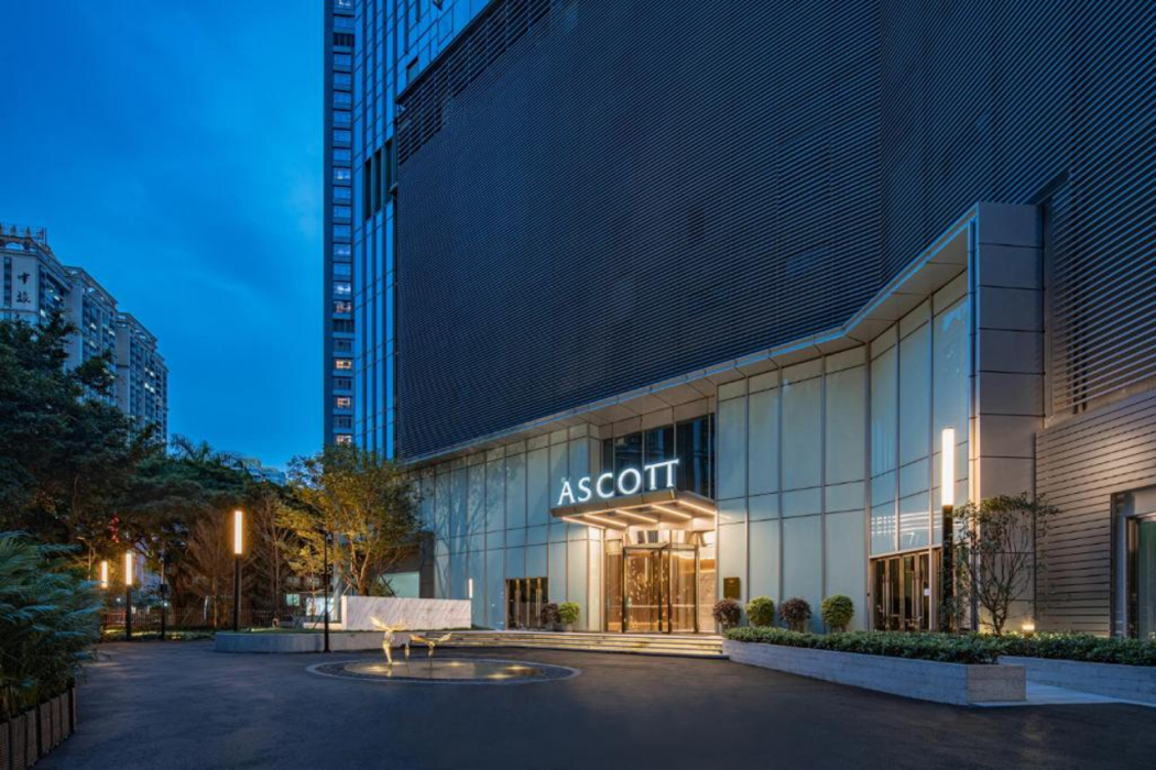 Ascott ICC Guangzhou 1/29