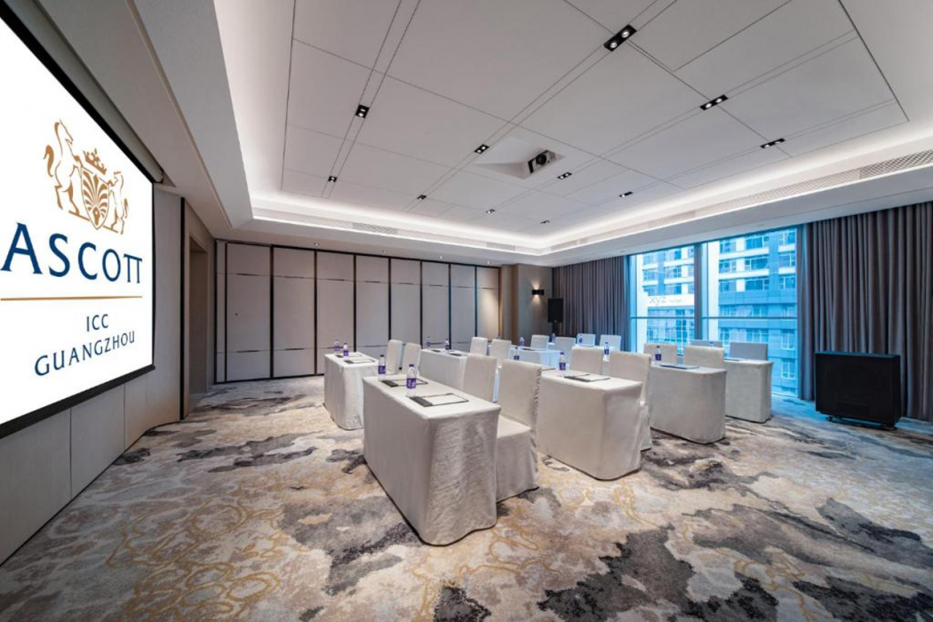 Ascott ICC Guangzhou 13/29