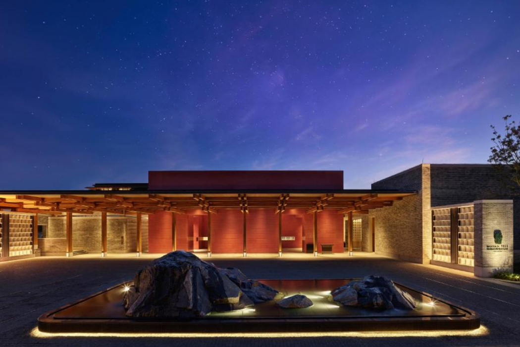 Banyan Tree Dongguan Songshan Lake 1/60