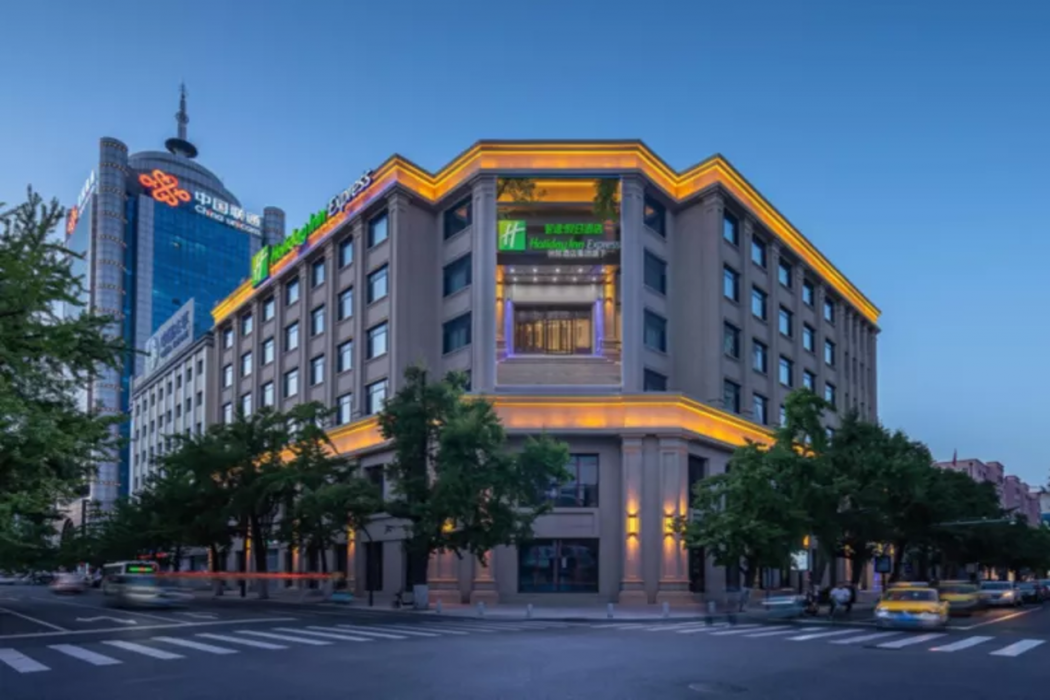 Holiday Inn Express Dandong City Center 1/47