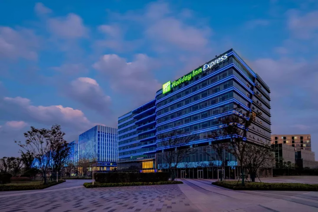 Holiday Inn Express Hangzhou Airport 1/26