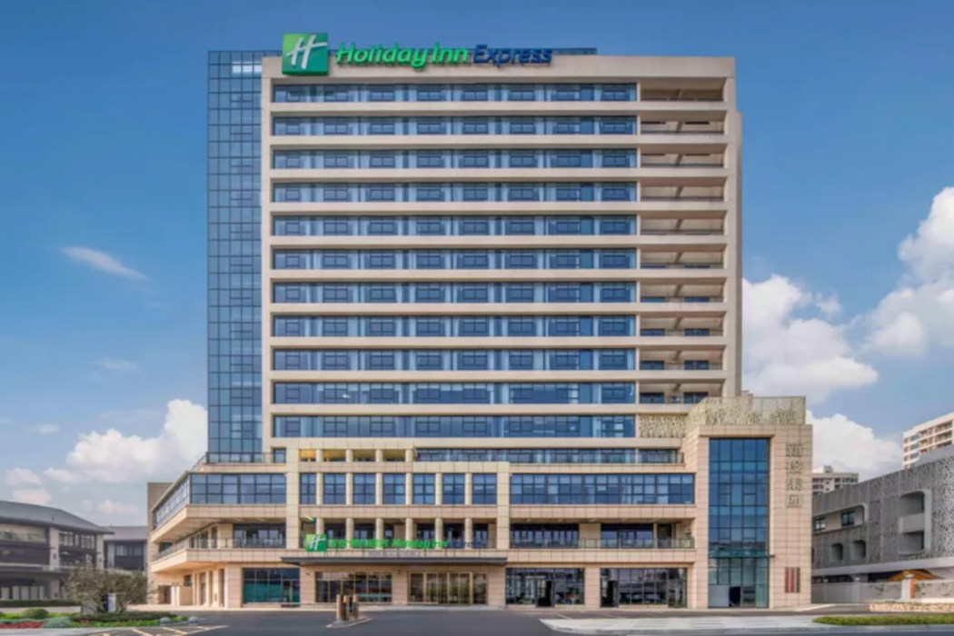 Holiday Inn Express Mianyang Sci-Tech City 1/51