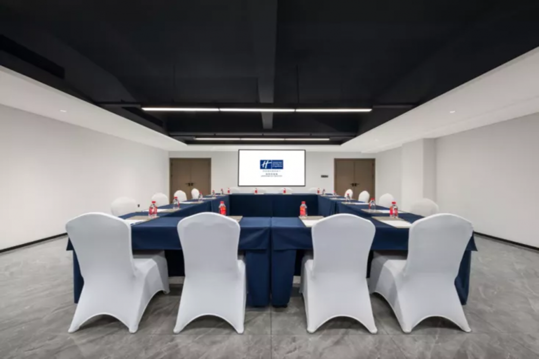 Holiday Inn Express Mianyang Sci-Tech City 26/51