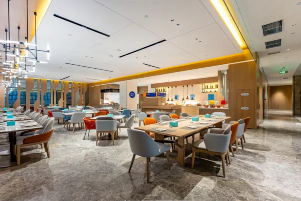 Holiday Inn Express Suzhou Bay 13/27