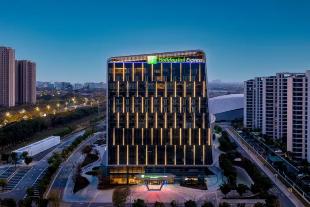 Holiday Inn Express Suzhou Bay 2/27