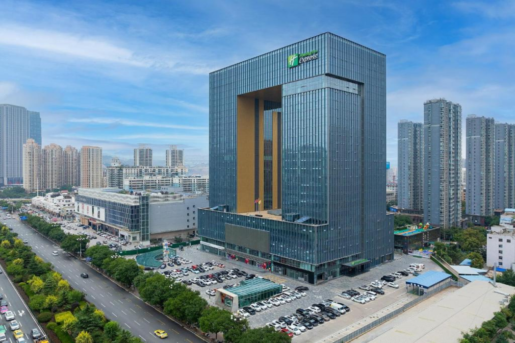 Holiday Inn Express Lanzhou Downtown 1/48