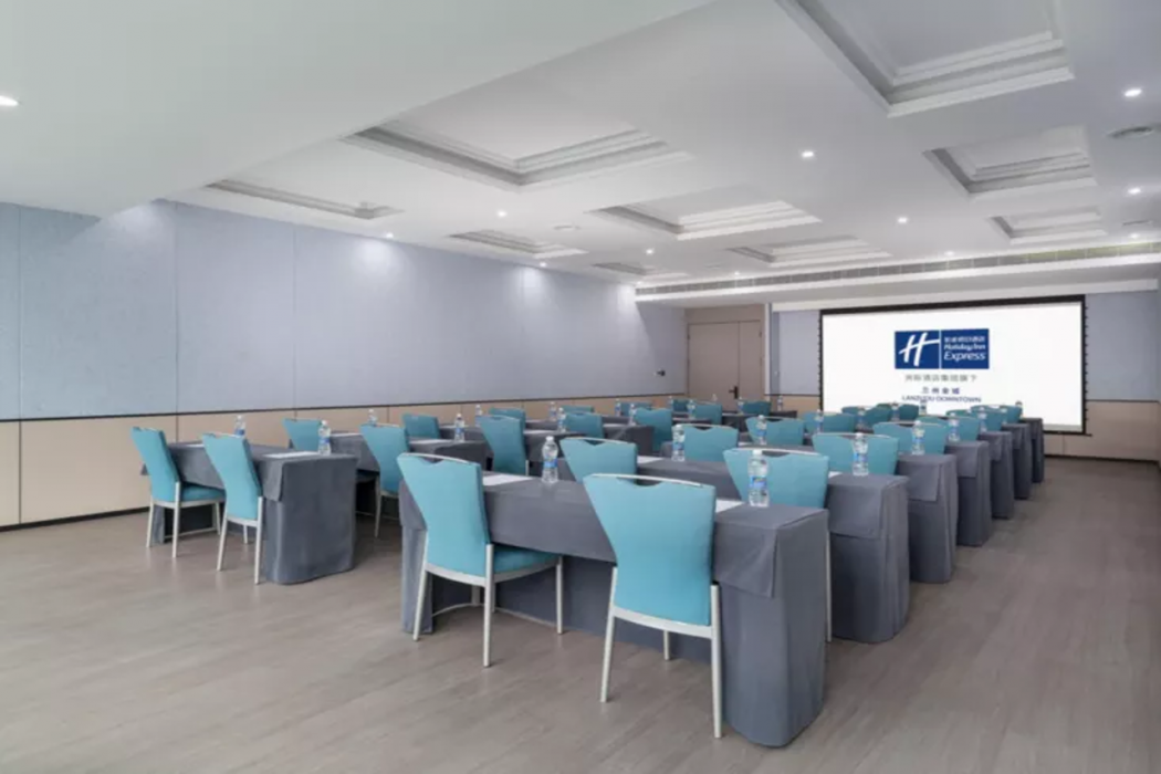 Holiday Inn Express Lanzhou Downtown 25/48