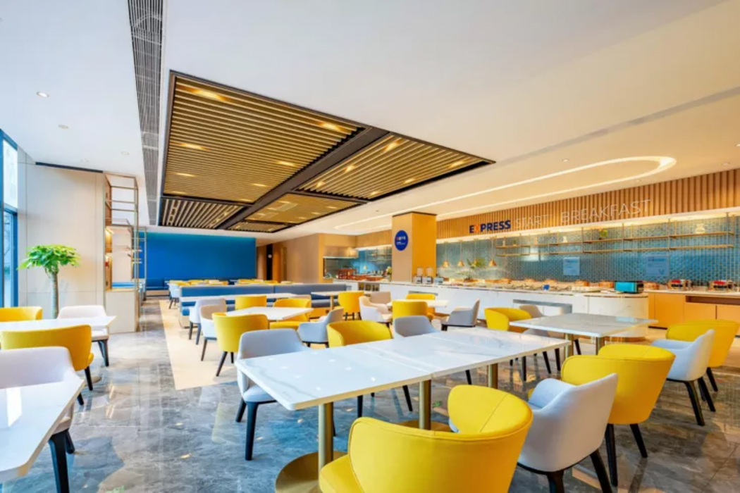 Holiday Inn Express Beijing Conference Center 18/35