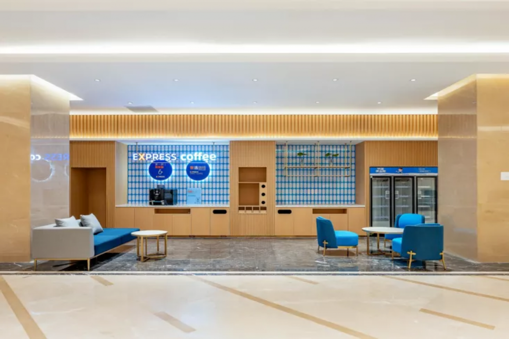 Holiday Inn Express Beijing Conference Center 15/35
