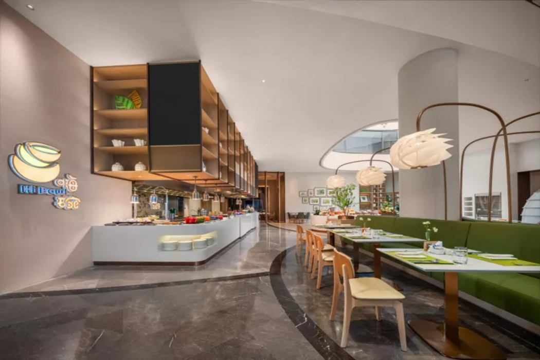 Holiday Inn Quzhou 28/59
