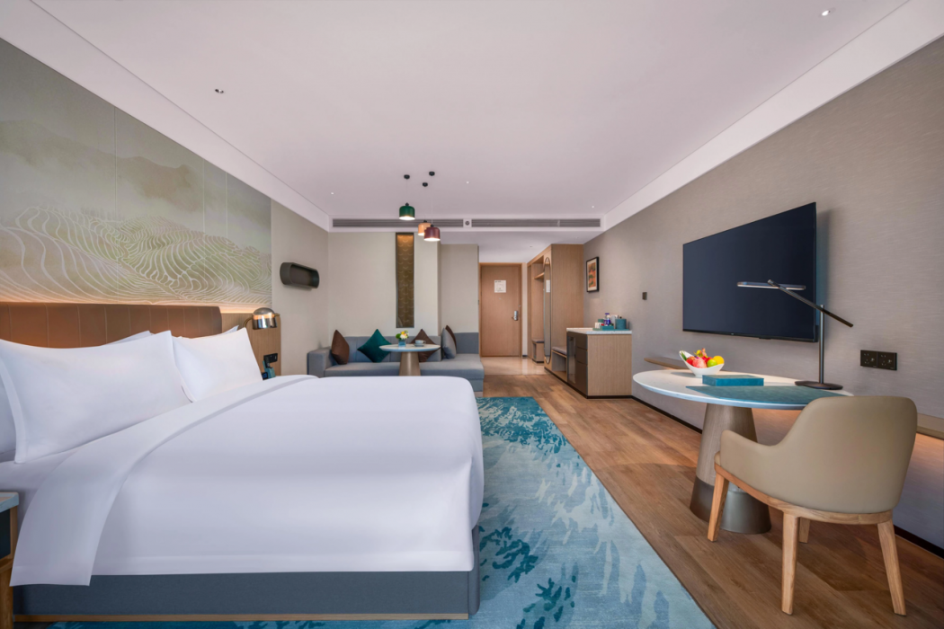 Holiday Inn Quzhou 21/59