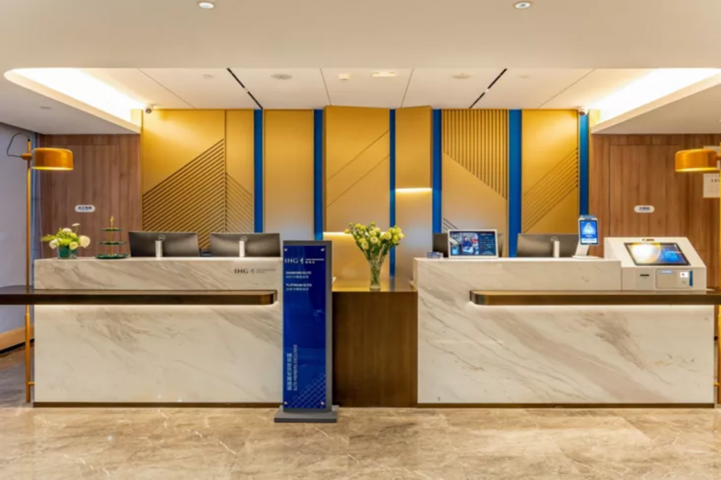 Holiday Inn Express Hefei FTZ 7/28