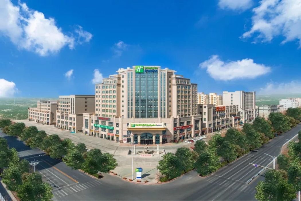 Holiday Inn Express Turpan 1/38