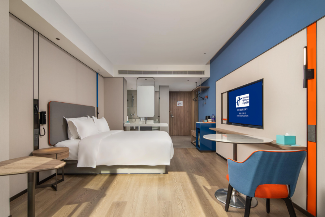Holiday Inn Express Xi’an Aerospace Town 14/34