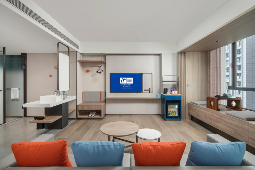 Holiday Inn Express Xi’an Aerospace Town 16/34