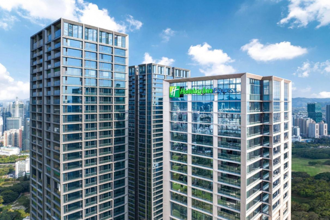 Holiday Inn Express Shenzhen Futian Center 1/63
