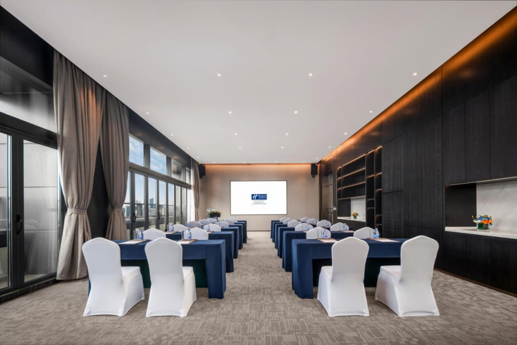 Holiday Inn Express Shenzhen Futian Center 28/63
