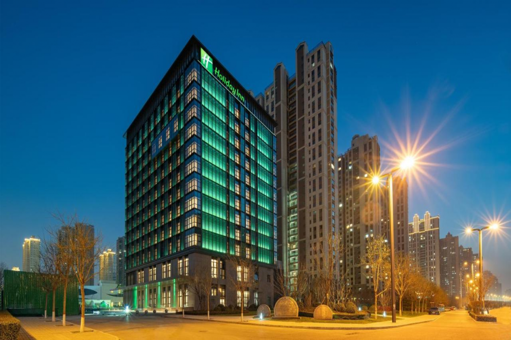 Holiday Inn Taiyuan Sunshine 1/51