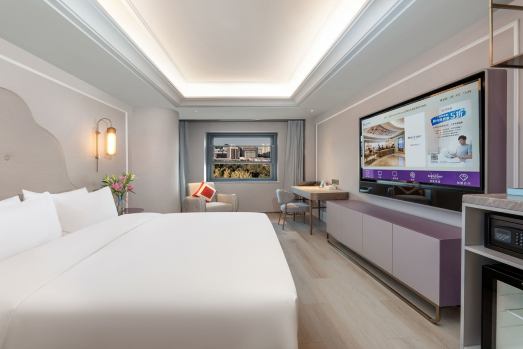 Mercure Lanzhou Zhengning Road 13/62