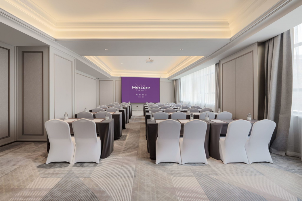 Mercure Lanzhou Zhengning Road 28/62