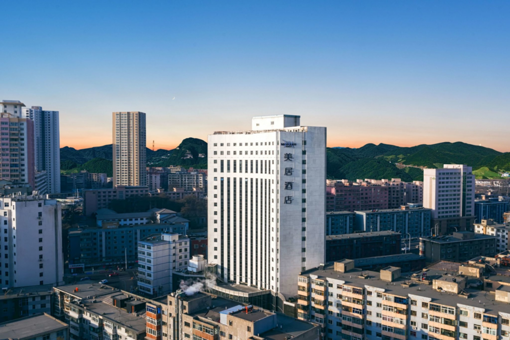 Mercure Lanzhou Zhengning Road 1/62