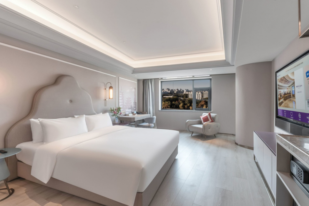 Mercure Lanzhou Zhengning Road 16/62