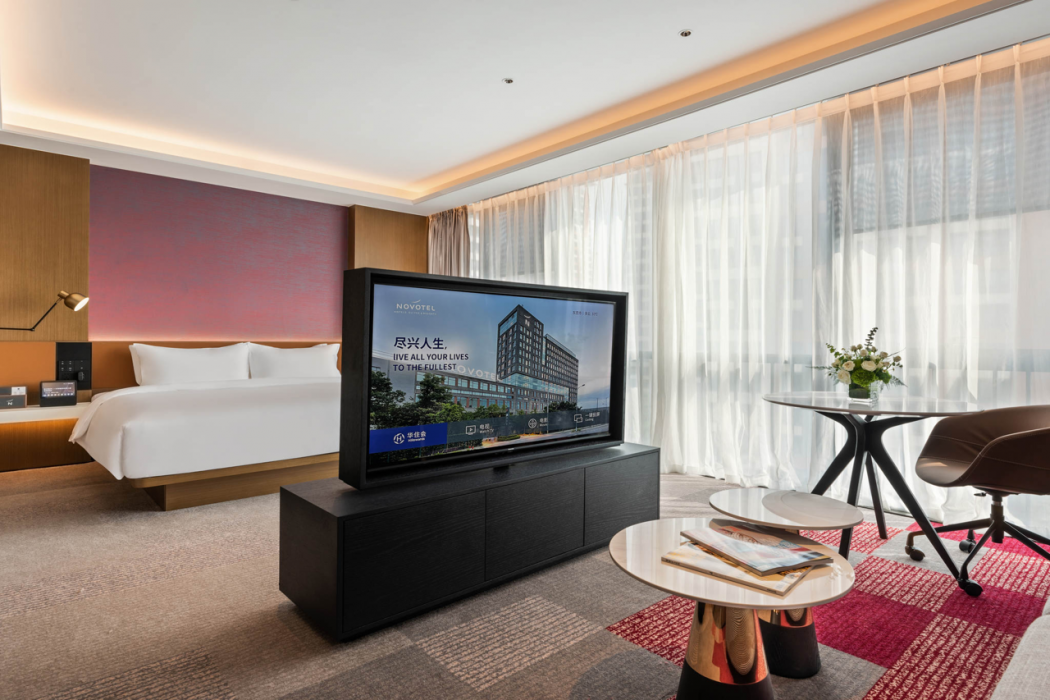 Novotel Dongguan Songshan Lake 11/57