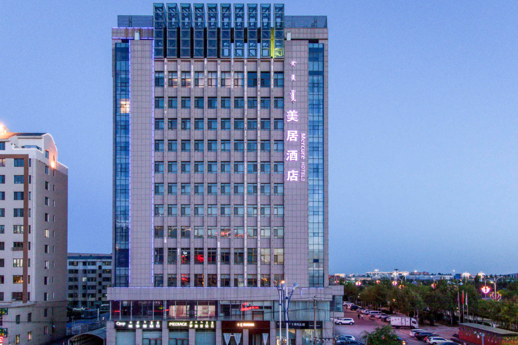 Mercure Ordos Downtown 2/26