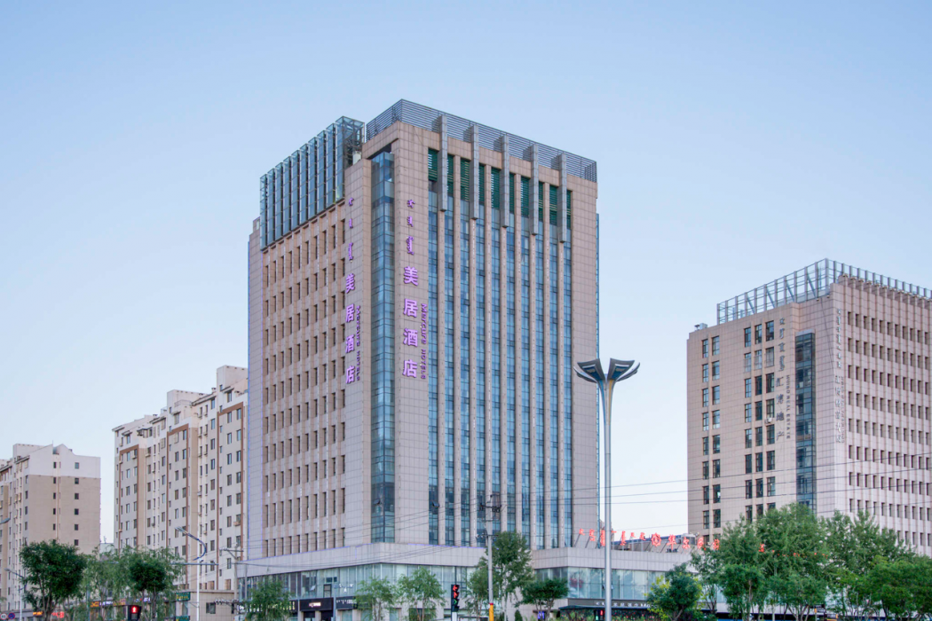 Mercure Ordos Downtown 1/26