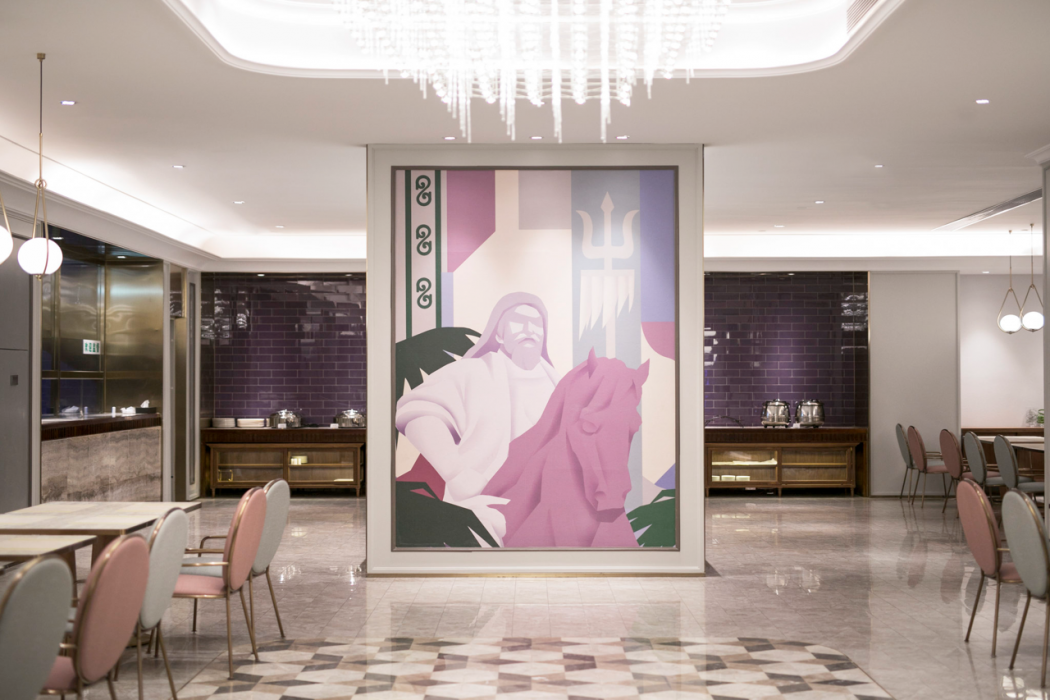 Mercure Ordos Downtown 19/26