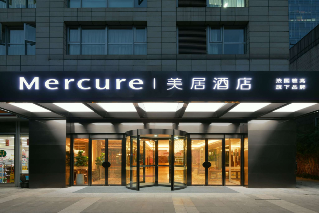 Mercure Chengdu Jiuyanqiao 1/31