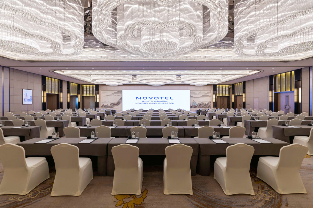 Novotel Kunshan Yangcheng Lake 19/60
